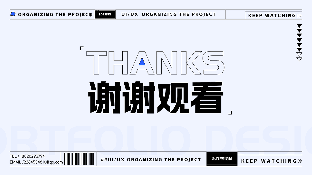 UI项目整理（图ZMzkzMDgyMjcy） - APP界面 - 站酷设计师柴可夫斯基的机原创素材 - 站酷ZCOOL