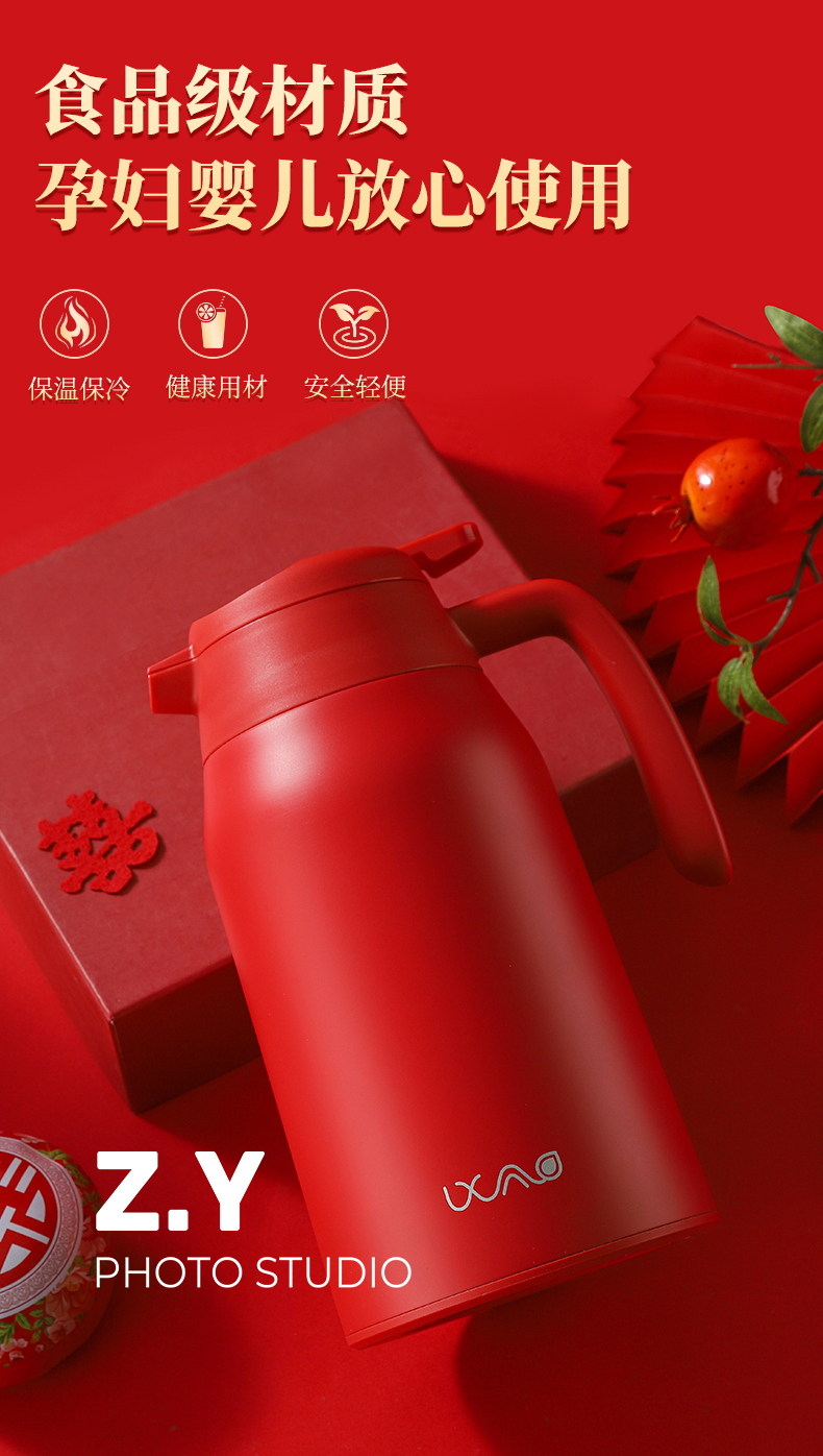 义乌水壶拍照，秋冬款水壶实景拍摄