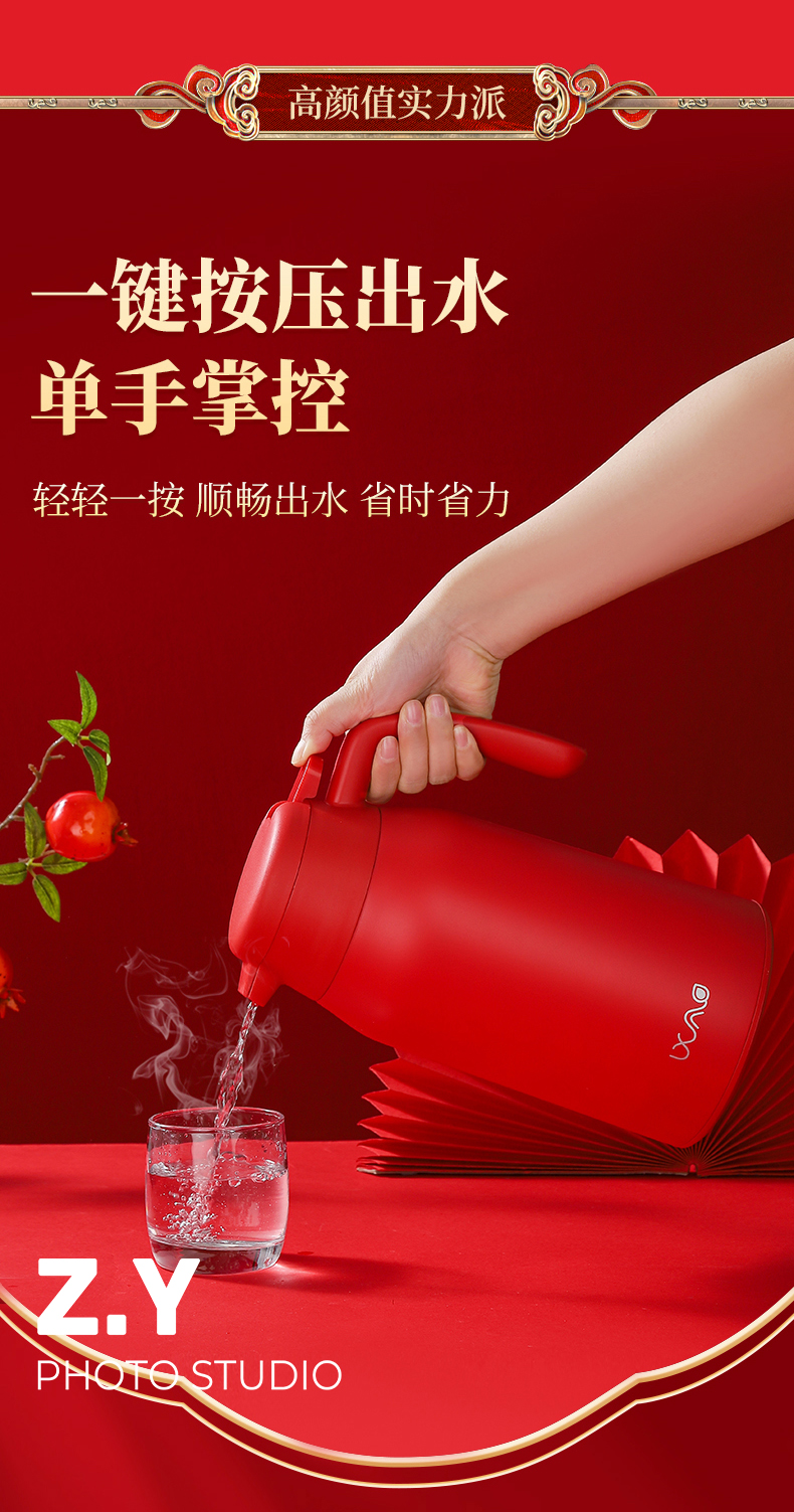 义乌水壶拍照，秋冬款水壶实景拍摄