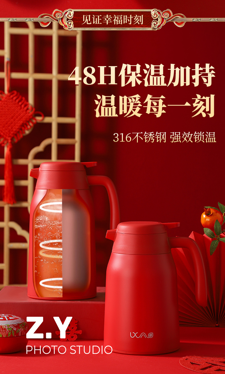 义乌水壶拍照，秋冬款水壶实景拍摄