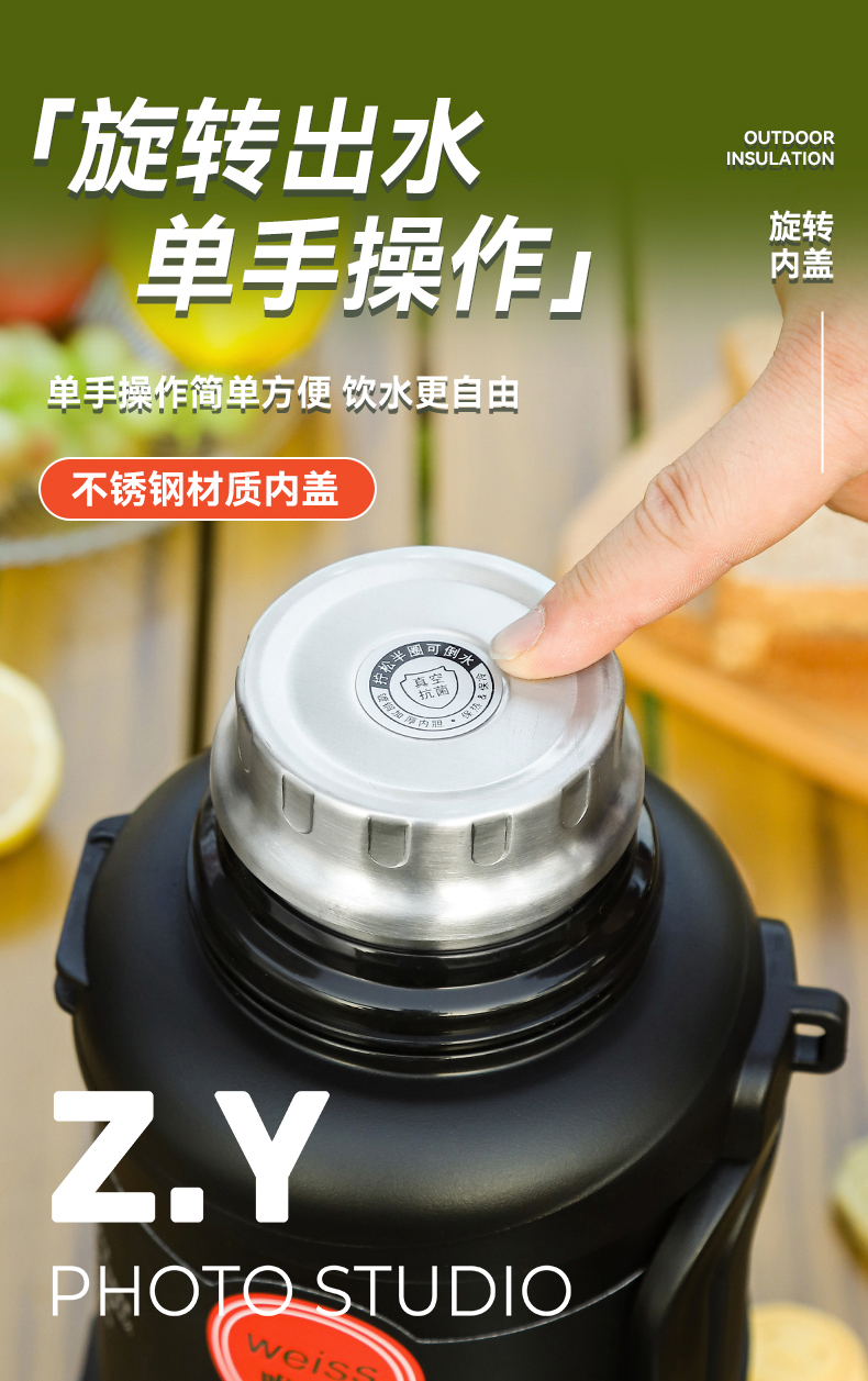 义乌水壶拍照，秋冬款水壶实景拍摄