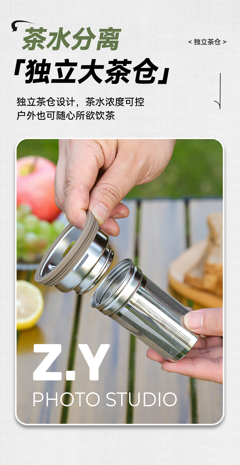 义乌水壶拍照，秋冬款水壶实景拍摄