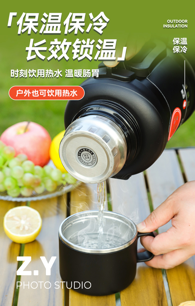 义乌水壶拍照，秋冬款水壶实景拍摄