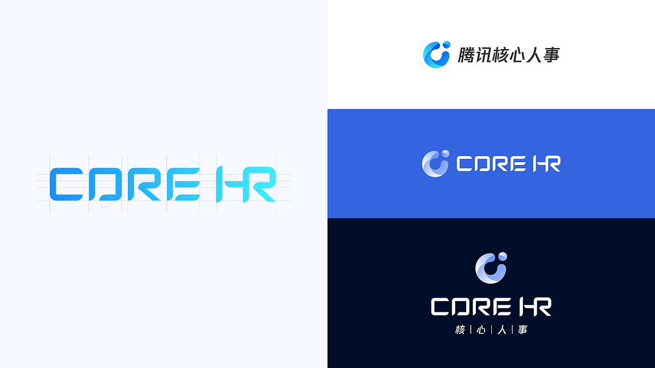 UI/B端设计师-求职中