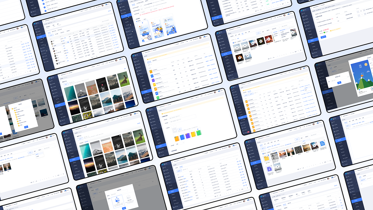 UI/B端设计师-求职中