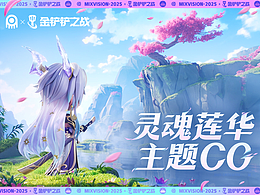 平面设计
