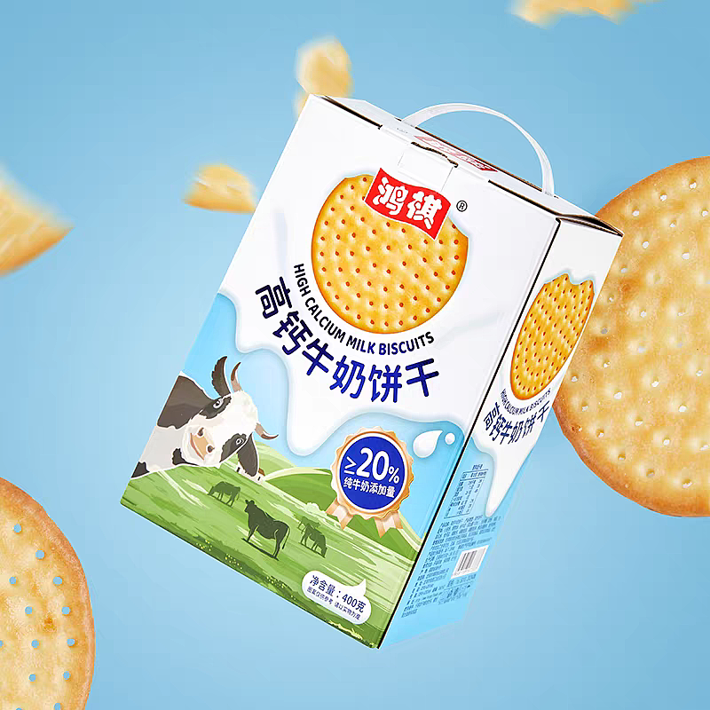 【包装设计】-产品落地-高钙牛奶饼干