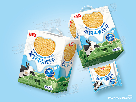 【包装设计】-产品落地-高钙牛奶饼干