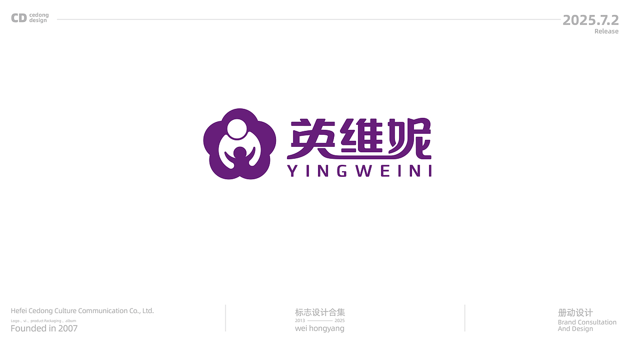 LOGO｜标志（图ZMzkzMDg4NDI4） - Logo - 站酷设计师册动文化传播原创素材 - 站酷ZCOOL