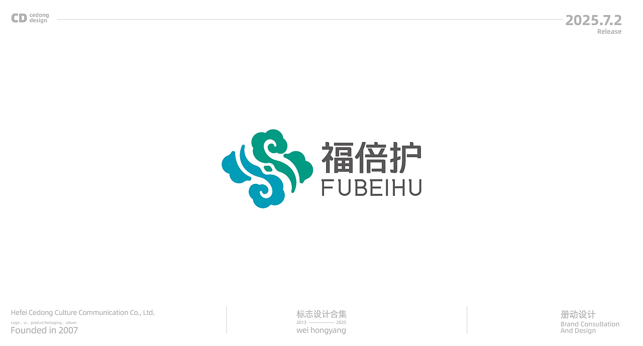 LOGO｜标志（图ZMzkzMDg4NDc2） - Logo - 站酷设计师册动文化传播原创素材 - 站酷ZCOOL