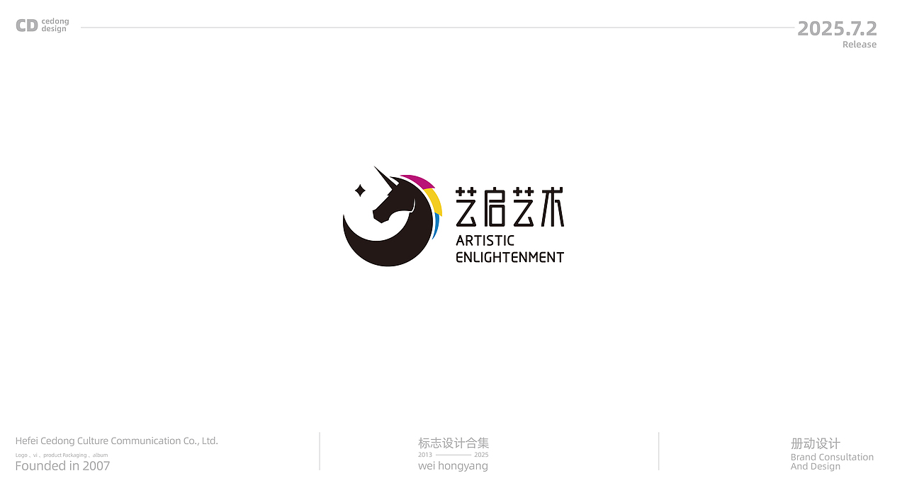 LOGO｜标志（图ZMzkzMDg4NDk2） - Logo - 站酷设计师册动文化传播原创素材 - 站酷ZCOOL