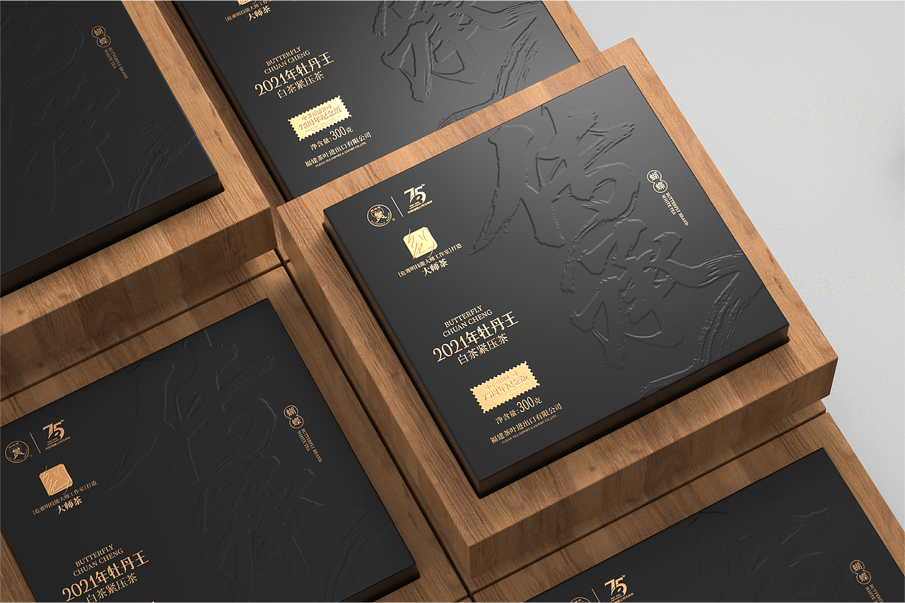 知形了义 | 蝴蝶·传承（图ZMzkzMDkwMTI4） - 包装 - 站酷设计师知形了义品牌营销原创素材 - 站酷ZCOOL