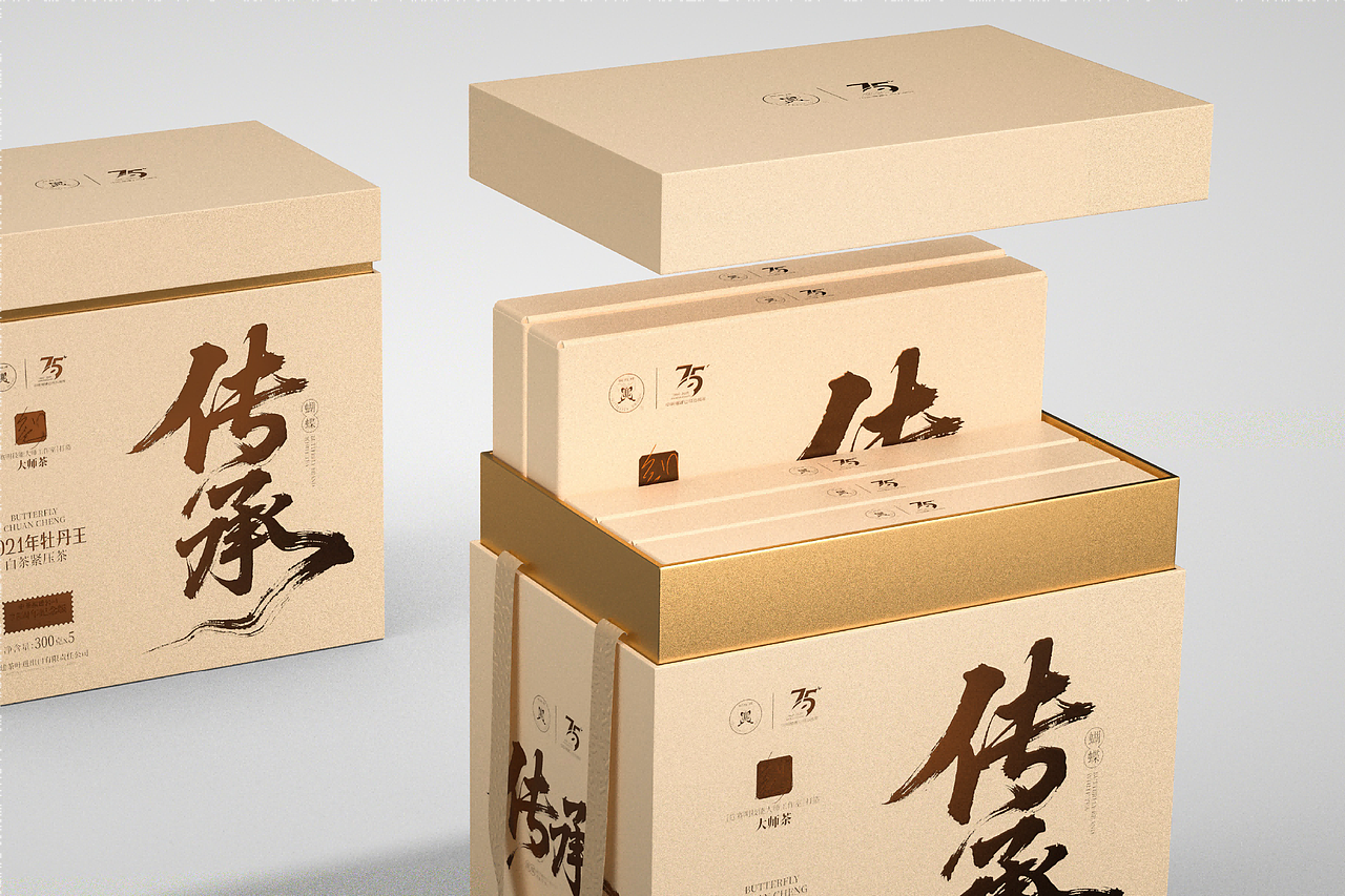 知形了义 | 蝴蝶·传承