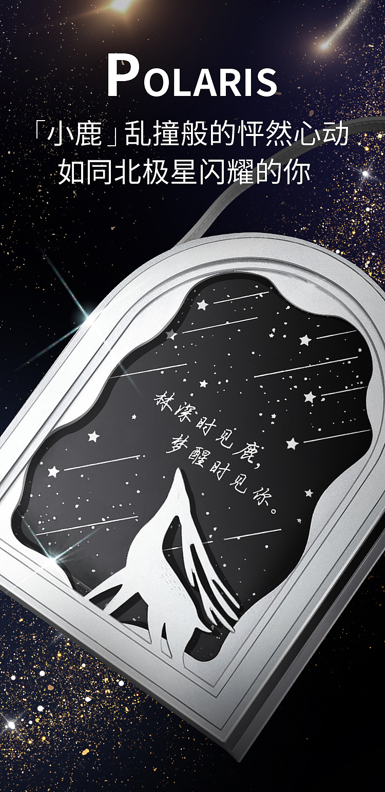 彩妆礼盒-拍摄/修图/详情（图ZMzkzMDkwNDM2） - 产品摄影 - 站酷设计师帮主j原创素材 - 站酷ZCOOL