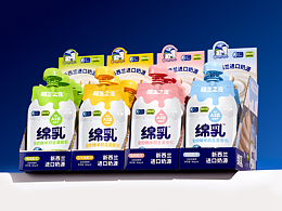 宠物品牌