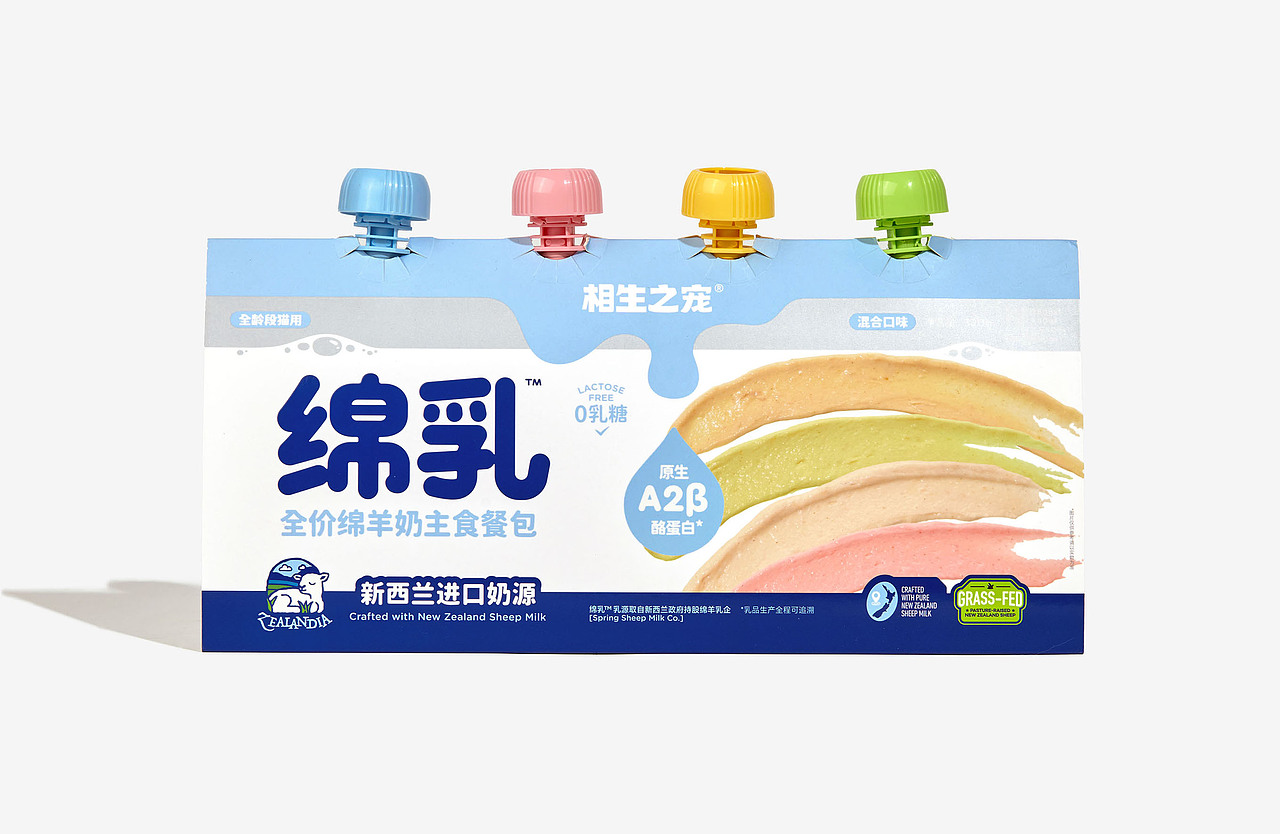 相生之宠®绵乳系列|宠物 品牌 猫 包装 设计 视觉(图ZMzkzMDkxMzc2) - 包装 - 站酷设计师DXD_studio原创素材 - 站酷ZCOOL