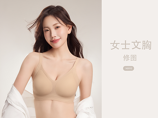 文胸内衣 模特样片