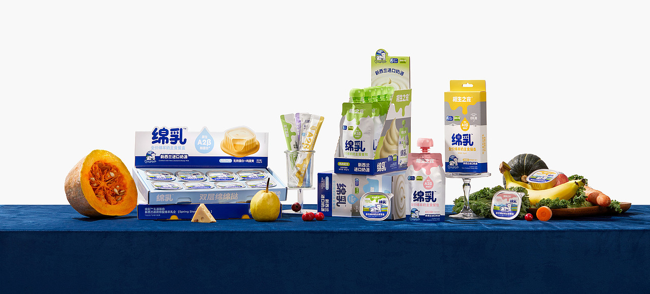 相生之宠®绵乳系列|宠物 品牌 猫 包装 设计 视觉(图ZMzkzMDkzNTQ4) - 包装 - 站酷设计师DXD_studio原创素材 - 站酷ZCOOL