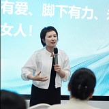 柏妍生物的头像