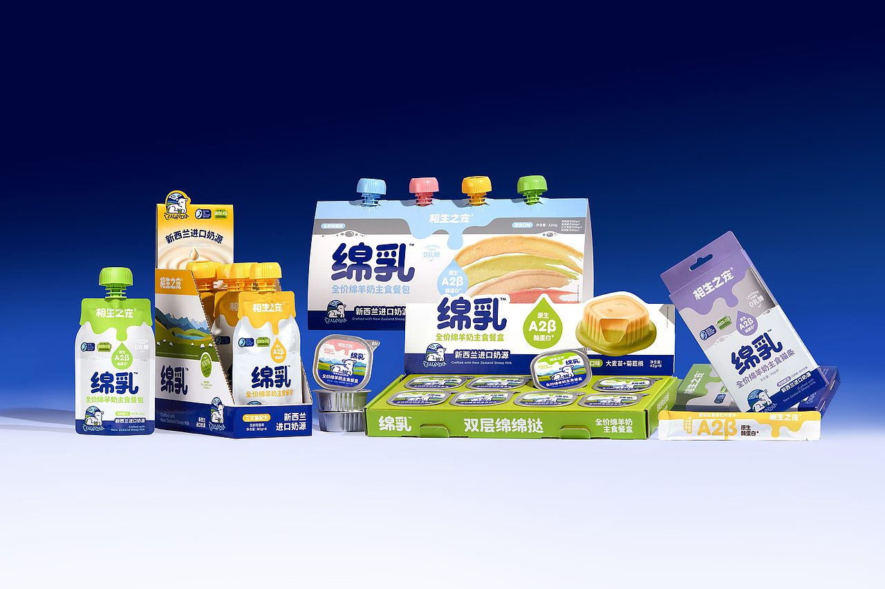 相生之宠®绵乳系列｜宠物 品牌 猫 包装 设计 视觉