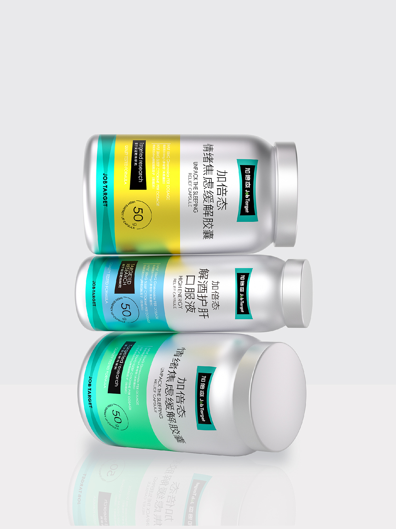 壹觉案例｜保健食品不像药感？3步设计打动年轻人