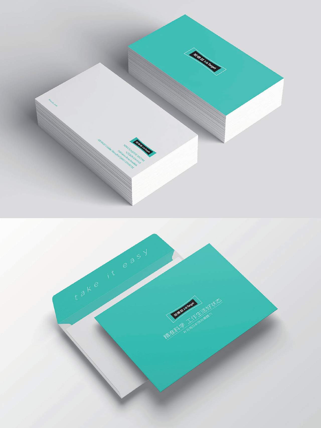 壹觉案例｜保健食品不像药感？3步设计打动年轻人