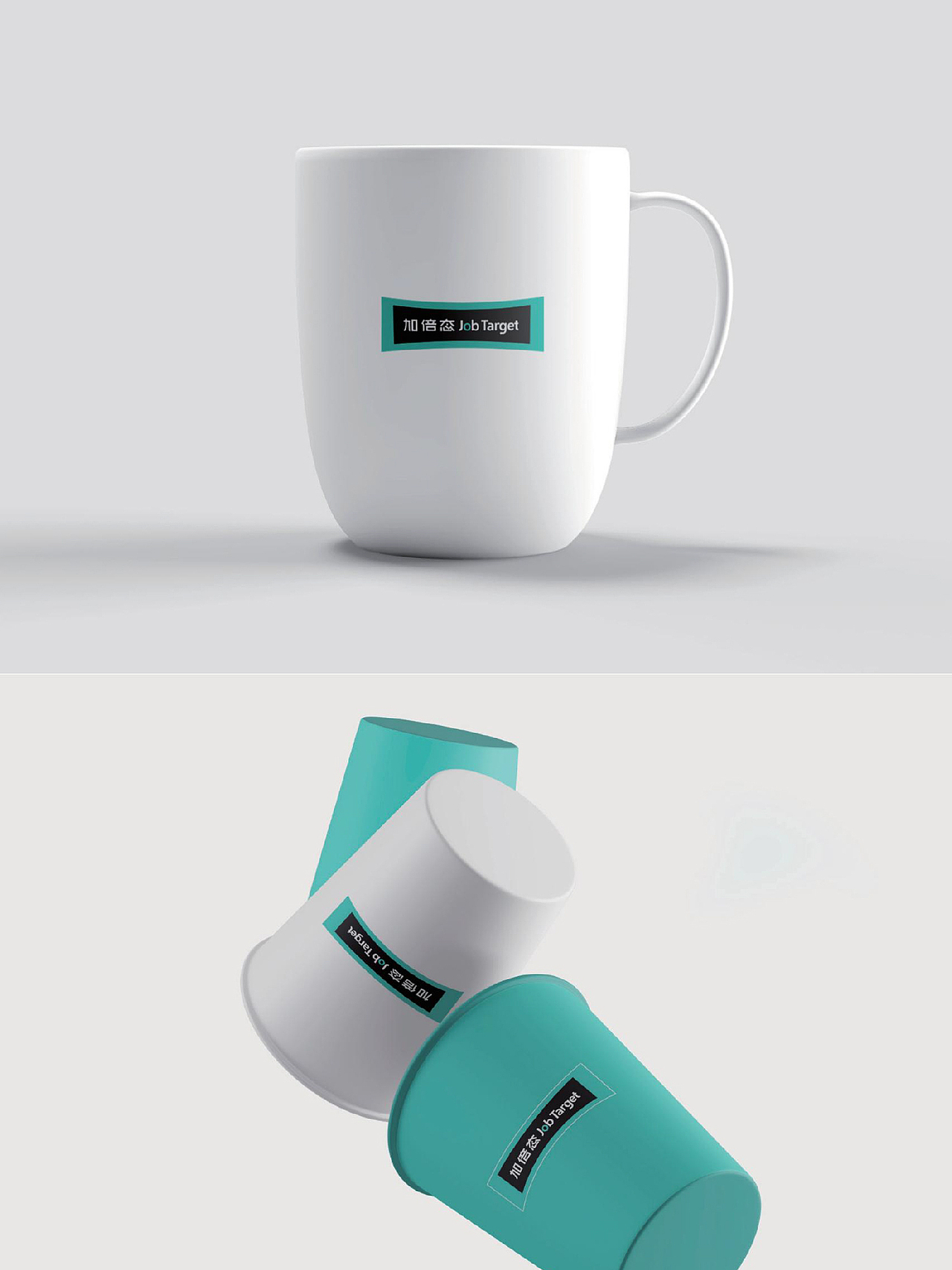 壹觉案例｜保健食品不像药感？3步设计打动年轻人