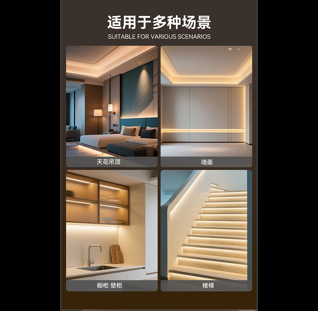 漫威1850铜灯带详情（图ZMzkzMDk3NTcy） - 电商 - 站酷设计师JY延原创素材 - 站酷ZCOOL