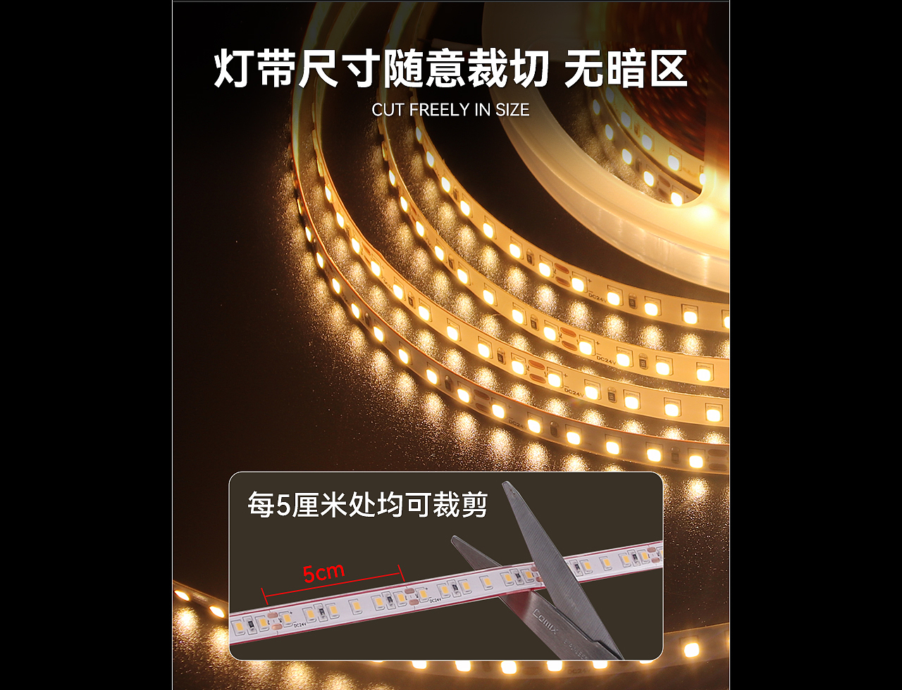 漫威1850铜灯带详情（图ZMzkzMDk3NTgw） - 电商 - 站酷设计师JY延原创素材 - 站酷ZCOOL