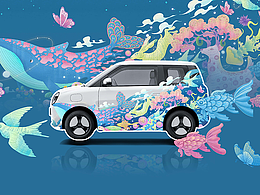 长安Lumin/一路生花