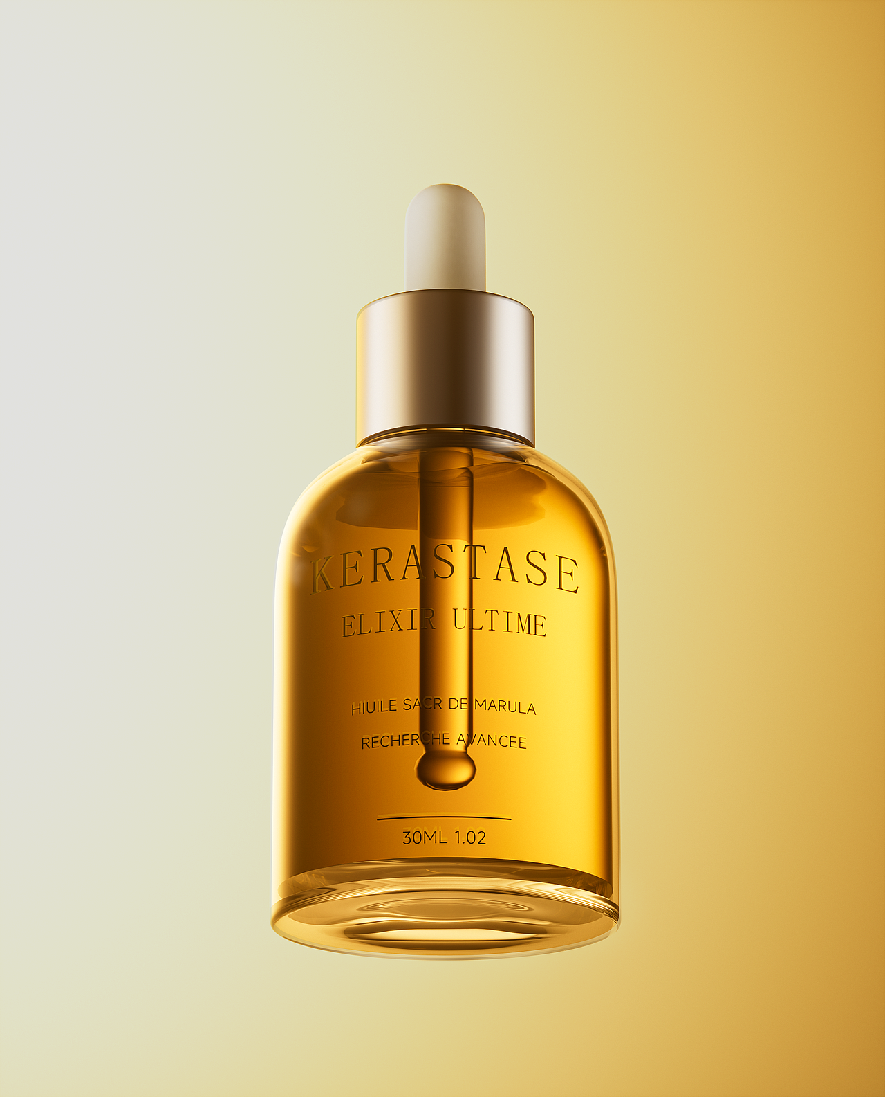 美妆 三维渲染 精华液