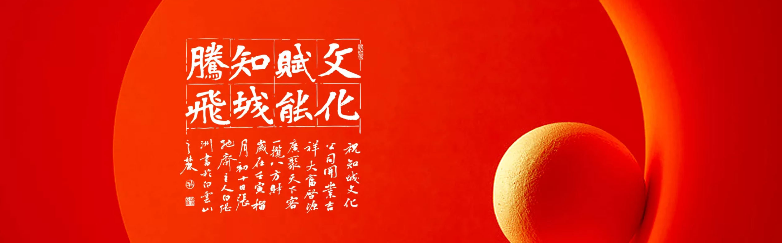 非遗策划申请代办代理非遗申请公司非遗申请非遗申请代理公司非遗代办（图ZMTUxNDI5Njg=） - 资讯 - 站酷设计师核美品牌策划设计原创素材 - 站酷ZCOOL