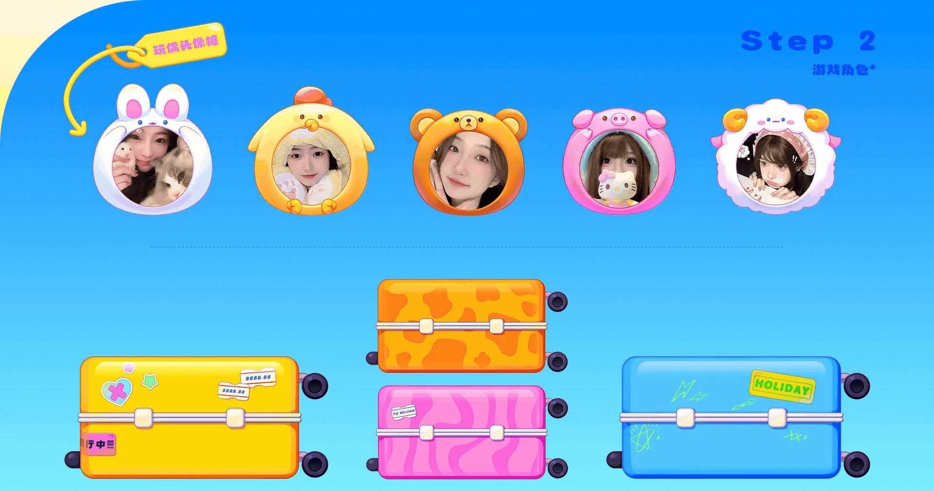 SYT的作品集动态版～