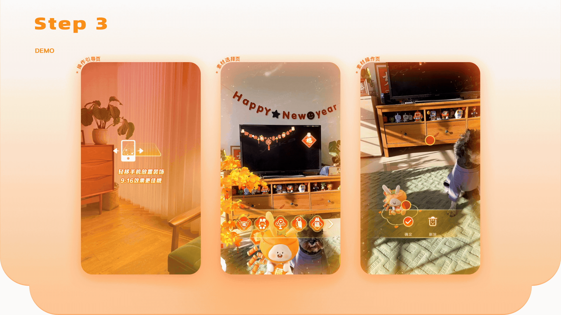 SYT的作品集动态版～