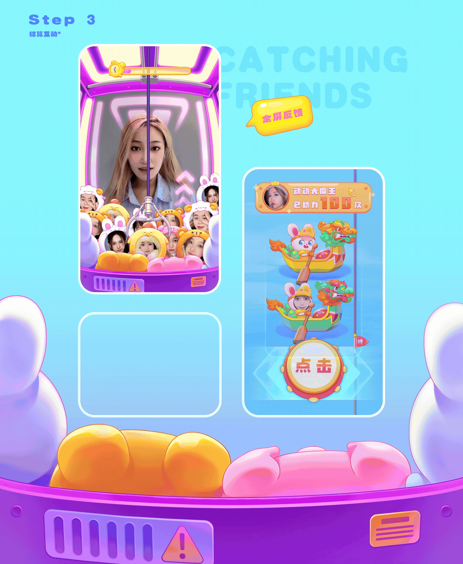 SYT的作品集动态版～