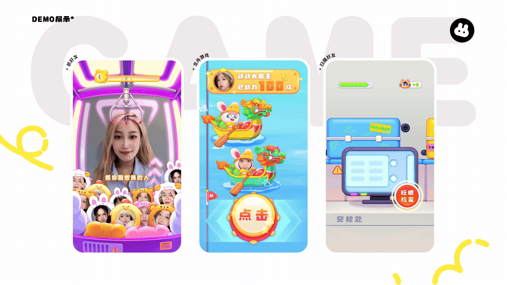 SYT的作品集动态版～