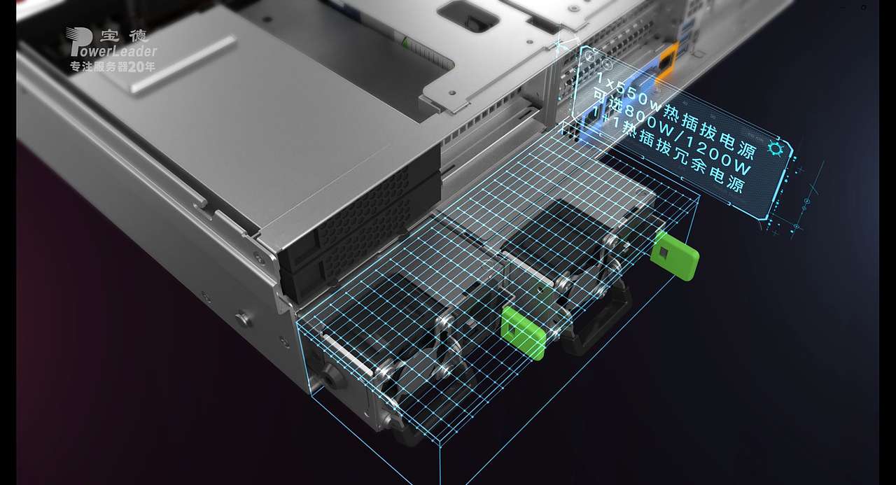 鼎承项目案例-服务器展示x信息网络设备三维动画视频