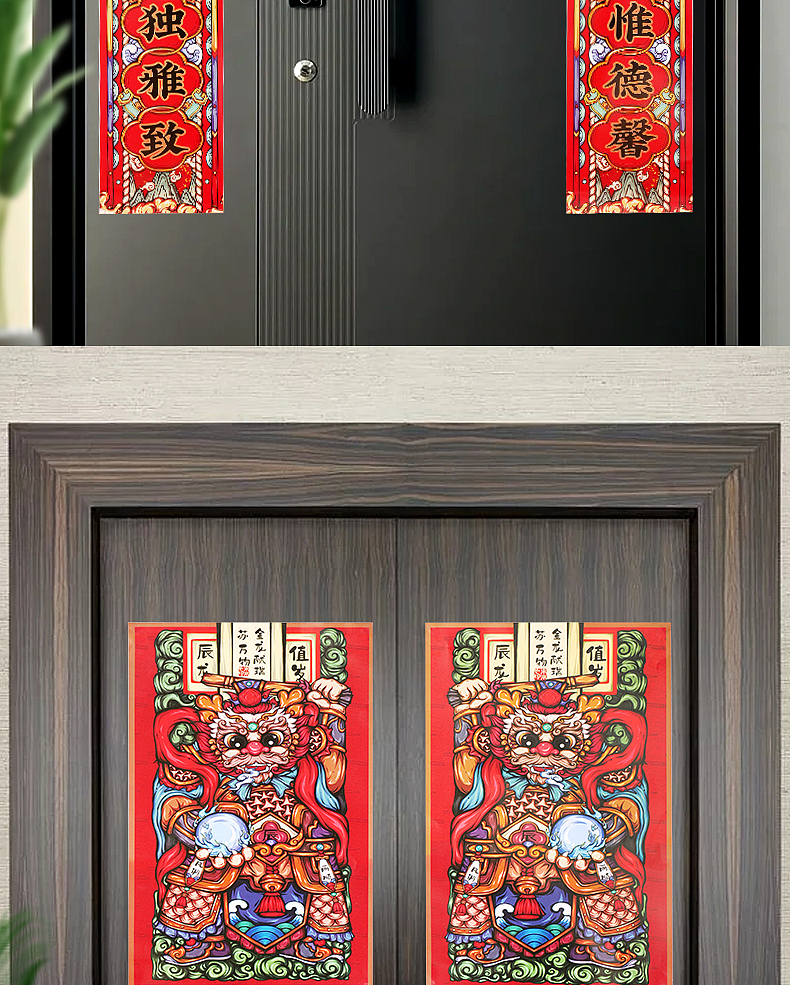 青屿商拍社 | 对联详情（图ZMzkzMTA0MzQw） - 产品摄影 - 站酷设计师青屿电商摄影原创素材 - 站酷ZCOOL