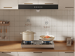 厨房艺术美学 | 燃气灶详情页设计