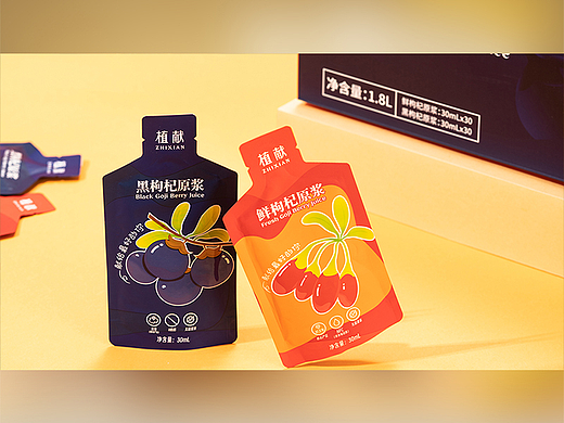 枸杞原浆 | 电商视频 ✖ 众目摄影 |