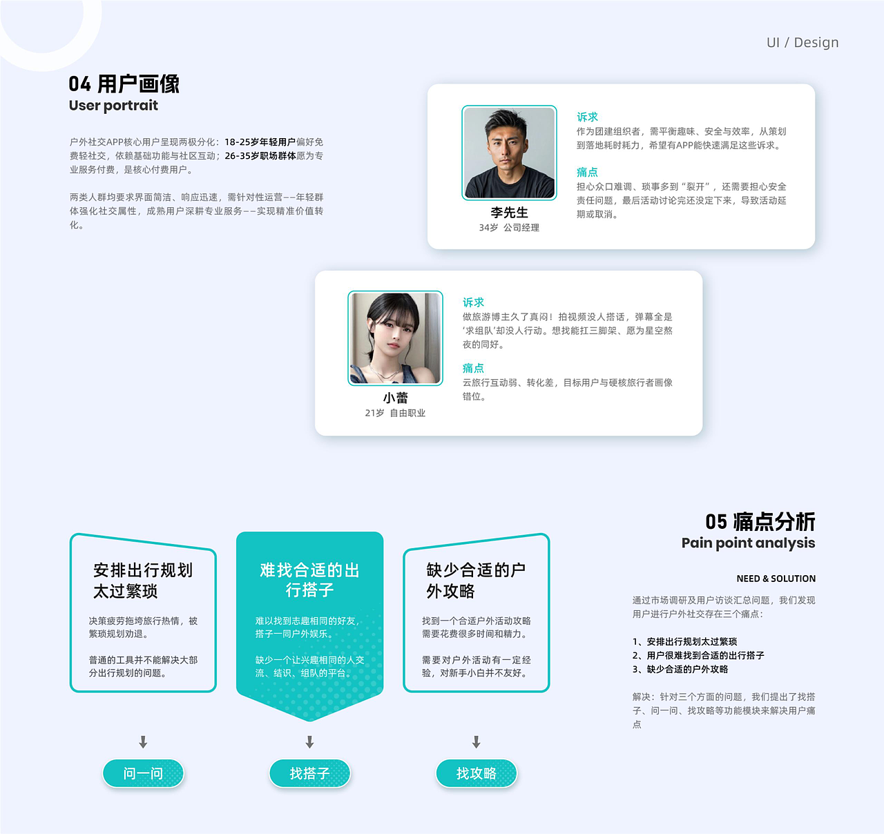 平面设计师-个人作品集（图ZMzkzMTA5Mjky） - 其他平面 - 站酷设计师张三鸽原创素材 - 站酷ZCOOL