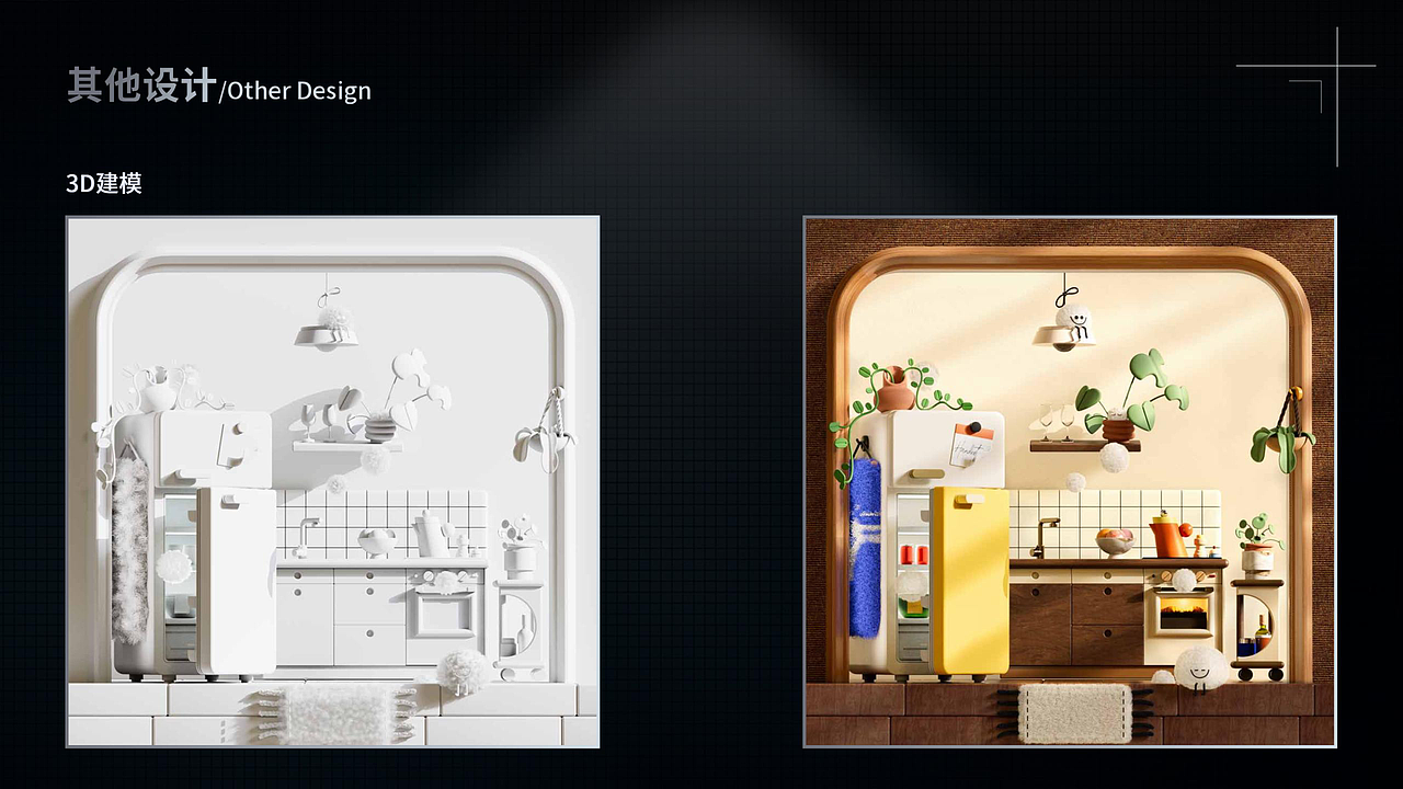 平面设计师-个人作品集（图ZMzkzMTA5MzMy） - 其他平面 - 站酷设计师张三鸽原创素材 - 站酷ZCOOL