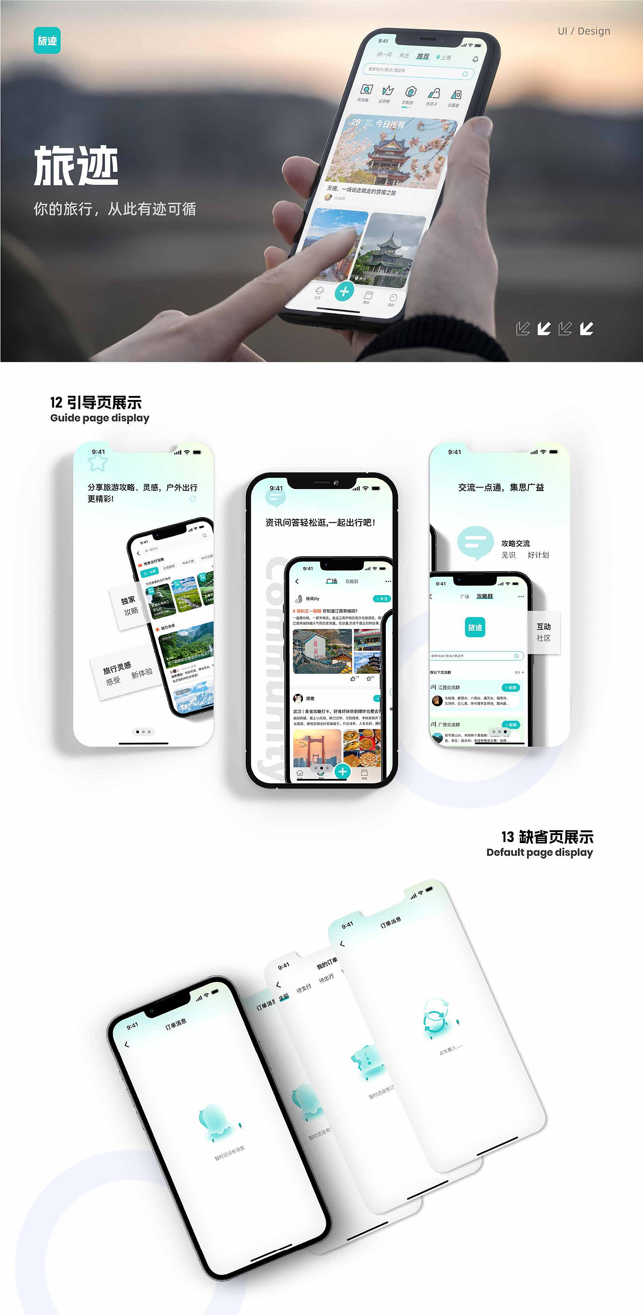 平面设计师-个人作品集（图ZMzkzMTA5MzA0） - 其他平面 - 站酷设计师张三鸽原创素材 - 站酷ZCOOL