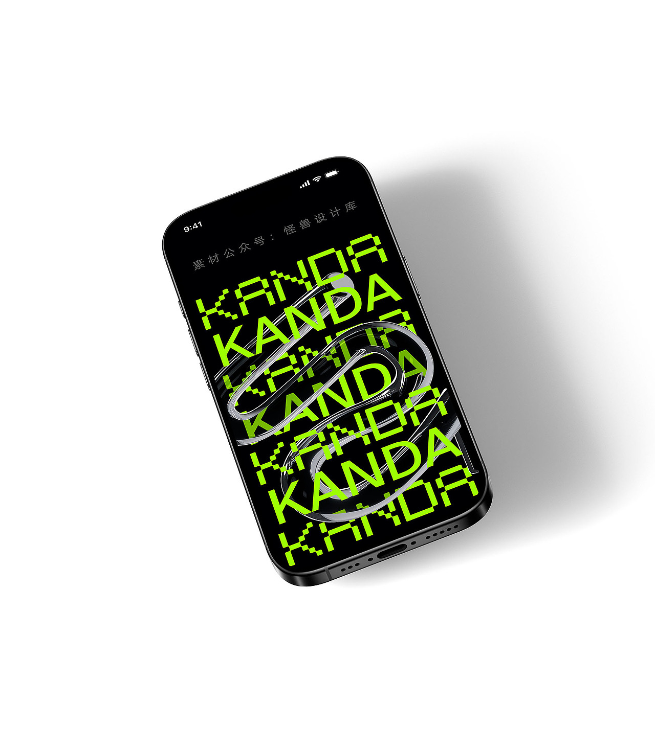 40款多角度苹果16手机屏幕APP界面UI交互设计展示样机