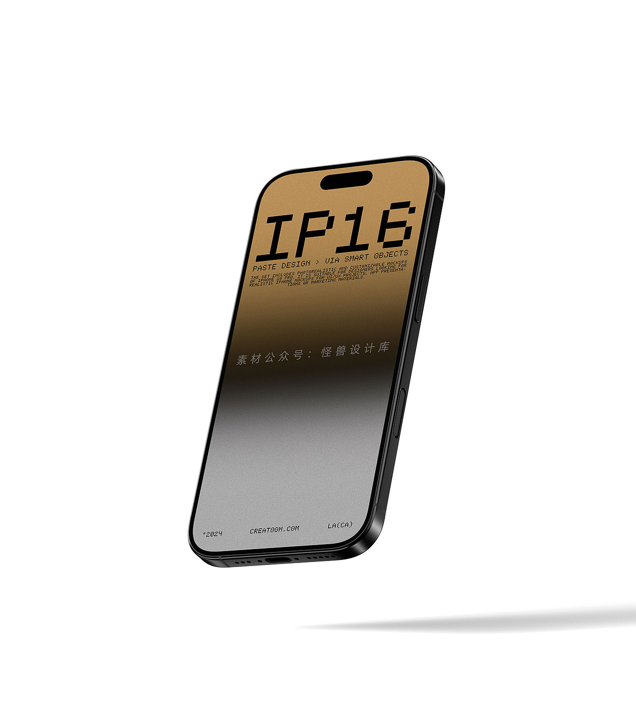 40款多角度苹果16手机屏幕APP界面UI交互设计展示样机