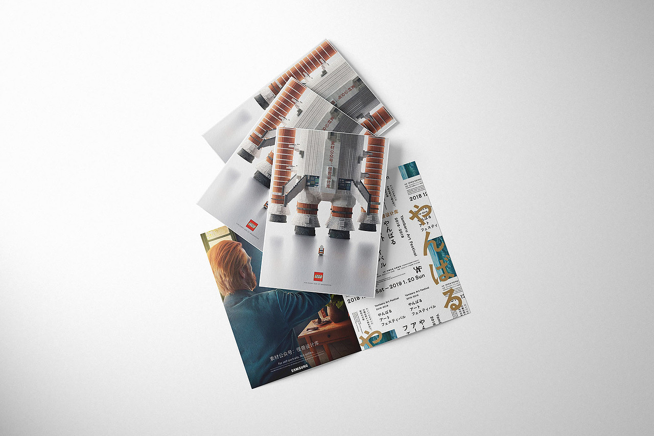 6款二折页对折页邀请函宣传单设计展示ps智能贴图样机（图ZMzkzMTE2NDcy） - 宣传物料 - 站酷设计师作品包装设计原创素材 - 站酷ZCOOL