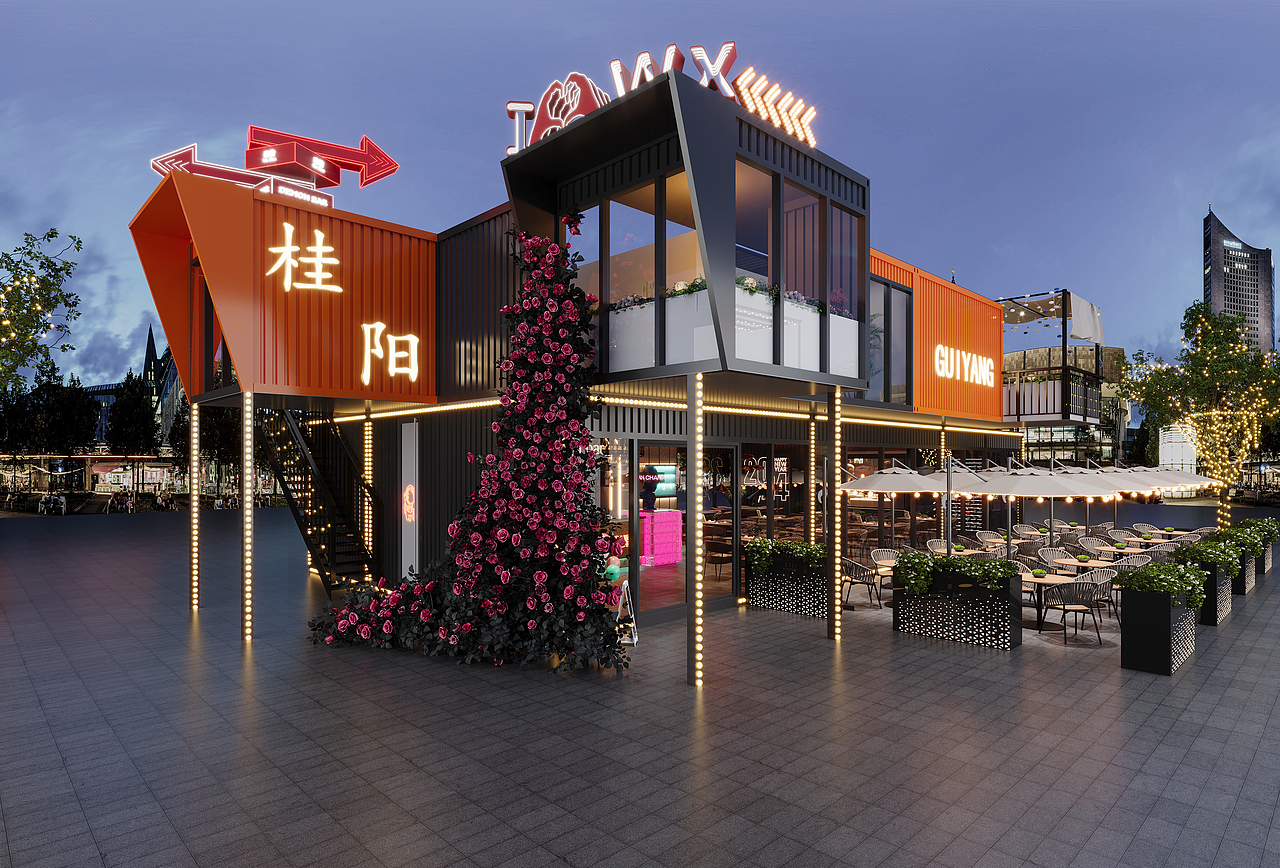 集装箱露营风夜市设计 —— 城市里的野趣乌托邦