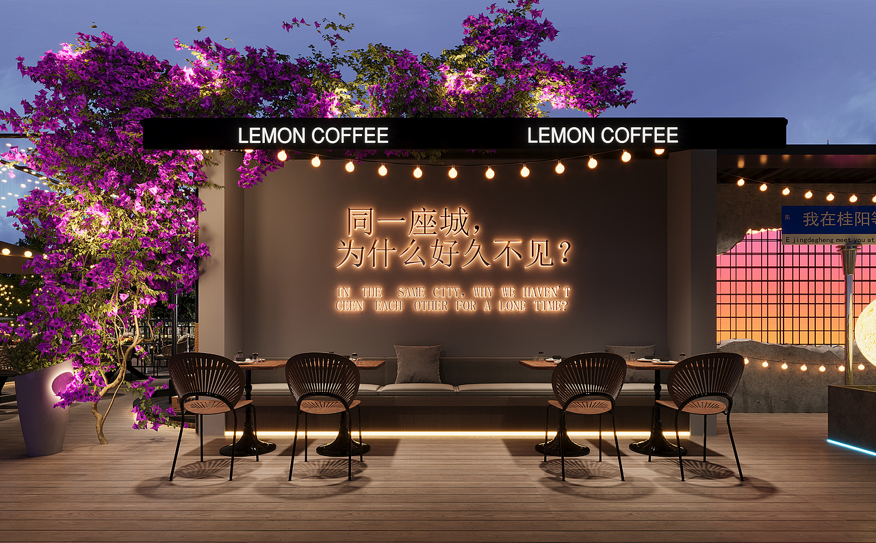 集装箱露营风夜市设计 —— 城市里的野趣乌托邦