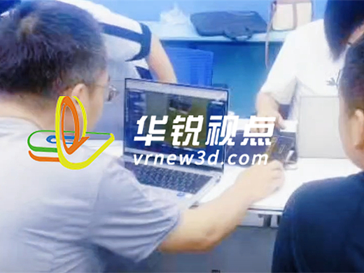 教育界“黑科技”登场！一键开启学校VR沉浸式课堂新体验