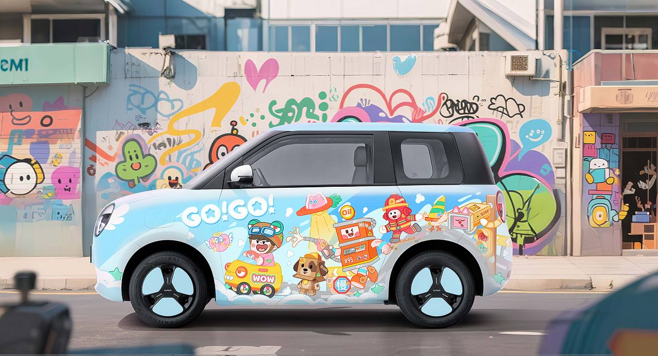 长安Lumin车贴设计丨童趣出行大冒险